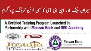 Meezan Bank Justuju Online E commerce Content marketing training program 2024