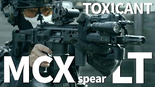 【サバゲー】TOXICANT MCX spear LT ASMR