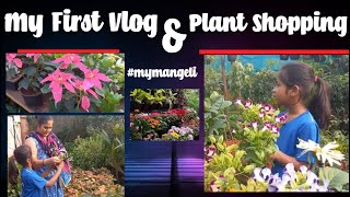 My First Vlog | My First Vlog Video | @mymangeli | #myfirstvlog #firstvlog #mymangeli