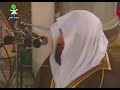 Makkah Taraweeh | Sheikh Abdul Rahman Sudais - Surah Ar Ra’d & Ibrahim (12 Ramadan 1419 / 1999)