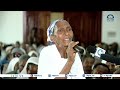 ቴሌቭዥን_ትግራይ 02 ነሓሰ 2016 ዓ.ም ፖለቲካዊ መሪሕነት ብስራሕ ክዕቀንን ኣብ ዝውሰዱ ስጉምትታት ሕብረተሰብ ክሳተፍ ፕረዚደንት ጌታቸዉ ረዳ ፀዊዖም ።