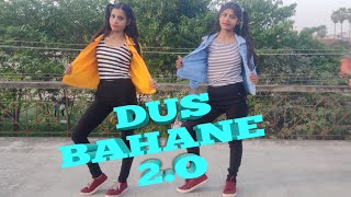 Dus Bahane 2.O | Dance Cover | Baaghi 3 | Tiger, Sharaddha | Dance Video (D,Virus)