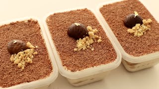 No Cream Cheese or Mascarpone needed! Chestnut Tiramisu Recipe