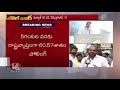 janasena malkajgiri mp candidate mahendar reddy over lok sabha polling v6 news