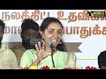 ஆளுநர் எடப்பாடி யை வெளுத்து வாங்கிய பத்மப்பிரியா. padmapriya speech cm mk stalin rn ravi eps