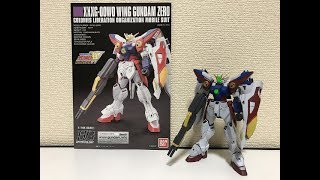 【新機動戦記ガンダムW】HGAC 1/144 ウィングガンダムゼロ