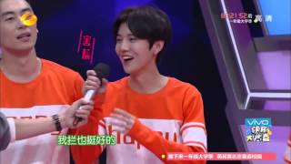 《快乐大本营》看点: 杨幂战斗力UP强力护宝 Happy Camp 10/31 Recap: Yang Mi's Powerful Fighting Skill【湖南卫视官方版】