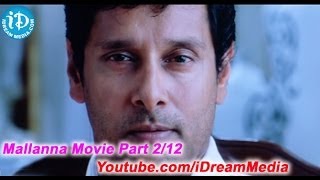Mallanna Movie - Vikram, Shriya Saran, Prabhu - Part 2/12