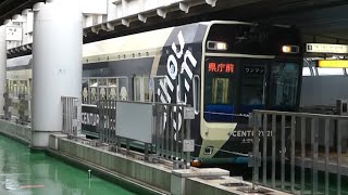 千葉都市モノレール　1000形 19編成　市役所前駅