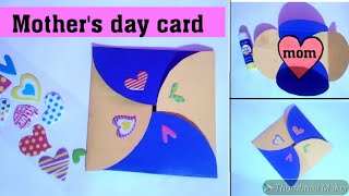 Mother's Day Card/ Handmade Card For mother's Day, Handmade mother's Day Card||Prince card ideas