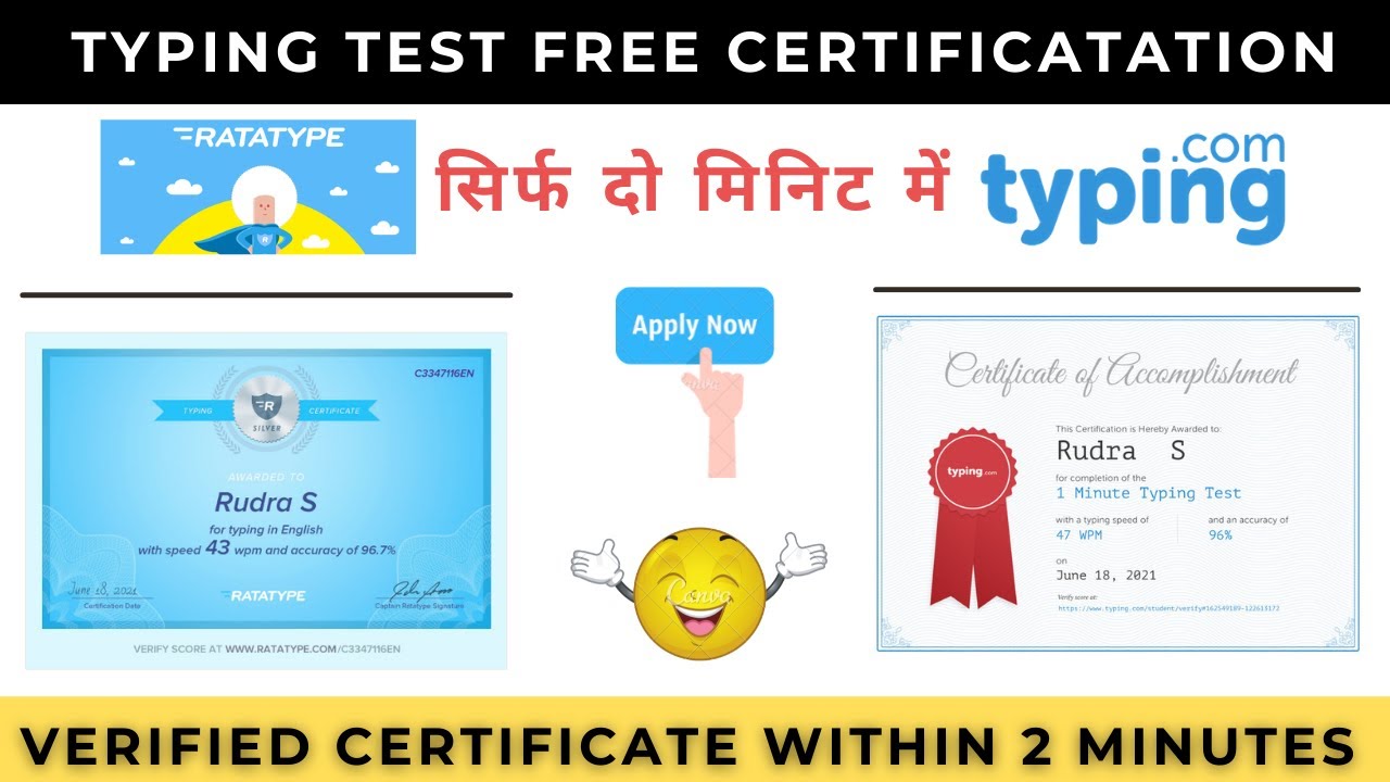 Online Typing Test Free Certification | Free Certificate | 2 Minute ...