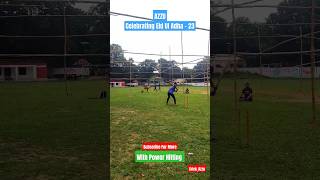 টেপ-টেনিস পাওয়ার হিটিং!!! #cricket #tapeball #powerhitting #shorts #viral #battingpractice