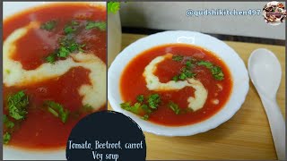 Tomato Carrot Beetroot Soup | Winter Special Vegetable Soup Recipe | Healthy Soup Recipe