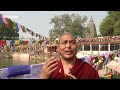 documentry video bodhgaya dorjeydan mahabodhi temple bihar