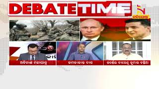 Debate Time: କାହିଁକି ସରୁନି ଯୁଦ୍ଧ ? NandighoshaTV