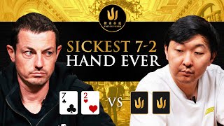 Tom "Durrrr" Dwan vs Rui Cao - The SICKEST Cash Game Poker hand of ALL TIME 🤯