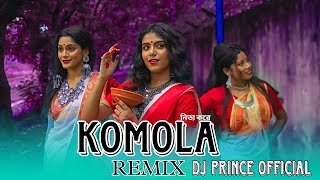 KOMOLA EDM DANCE MIX || DJ PRINCE || VDJ WDC ||