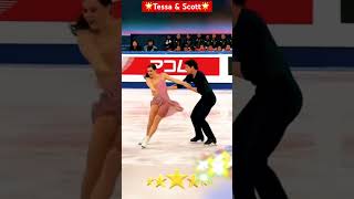 Tessa and Scott the perfect couple #subscribe  #figureskating #shortvideo #dance #iceskating