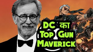Will Blackhawk Join New DC Universe | Steven Spielberg | DCU News Hindi | James Gunn | Warner Bros