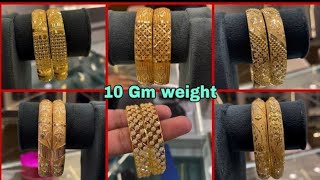 Latest Gold Bangle Design | Fancy Gold Bangle Design