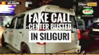 Police busted two fake call centers in Siliguri