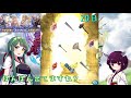 【グラブル】5周年ガチャピンルーレット！中編【きりたん ずん子】