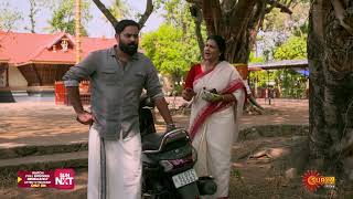 Kanyadanam - Adipoli Scenes | 24 Feb 2025 | Surya TV Serial