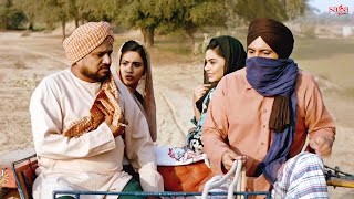 ਬਿਜਲੀ ਦਾ ਆਸ਼ਿਕ਼ | Punjabi Movie Scene | New Punjabi Movie 2023 | Karamjit Anmol & Harby Sangha Comedy