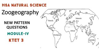 HSA നാച്ചുറൽ സയൻസ് /Zoogeography