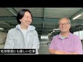 再放送①【古物市場】月利100万円超えハルくんの仕入れ商品公開｜セドリ・転売を始めるなら先ずは古物市場へ！