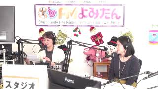 2019年12月13日(金)ふたり語りプレシャスタイム　比嘉あかね　平良ゆりこ