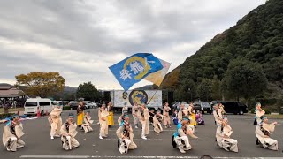 日原 らっせによさこい祭り 2024  舞龍人  晴夜