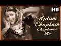 Aplam Chaplam Chaplayee Re (HD) - Azaad Songs - Sayee - Subbulakshmi - Dilip Kumar  - Filmigaane