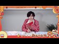 20220201 【TNT时代少年团-宋亚轩】 小宋老师新年特权，谐音梗不扣💰！祝大家春节快乐，万事如意！