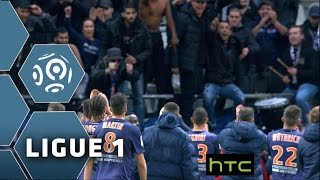 Stade de Reims - Montpellier Hérault SC (2-3) - Highlights - (REIMS - MHSC) / 2015-16