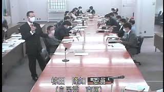 020706予算特別委員会第1分科会①