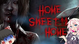 タイ産の究極のホラーゲーム『Home Sweet Home』