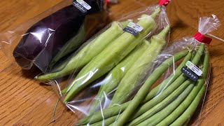 直売所に出す野菜工夫してみたオクラヘルシエ水ナスサクサク王子