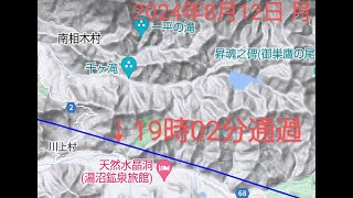 【８月１２日 慰霊搭乗 御巣鷹山南１９：０２着】東京国際空港羽田ランウェイ１６L離陸　JAL191便　B737-800　JA331J　JAL搭乗１５３目