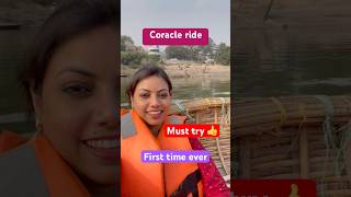 Coracle Ride| First time ever|Must Try atleast once|#shorts