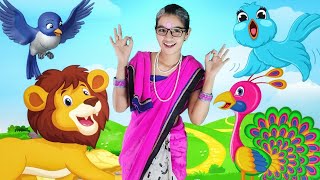 Nani Teri Morni Ko Mor Le Gaye - नानी  तेरी  मोरनी  को  मोर  लेगए - Popular Hindi Poem 4 Kidz