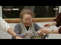 고기도 다지고.. 멘탈도 다지고 윤스테이 표 떡갈비 ft.구례 밤 유료광고포함 윤스테이 younstay ep.1 tvn 210108 방송