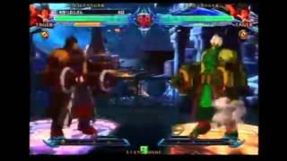 BlazBlue: Chrono Phantasma - Tager - 0265