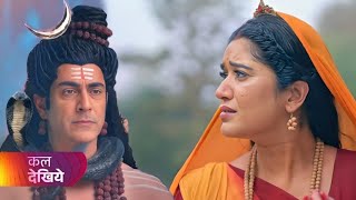 Shrimad ramayan Today new Episode 282 | Van me mile Mata ko Hanuman ji | Shrimad ramayan promo