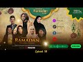 DRAMA RAMADAN IKIMfm - Semerdu Kasih Ramadan Episod 10