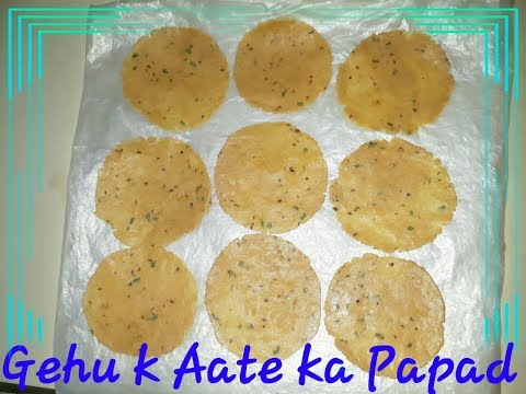 बनायें गेहू के आटे के कुरकुरे पापड़ | Gehu ke Aate ka Papad बनायें गेहू के आटे के कुरकुरे पापड़ | Gehu ke Aate ka Papad