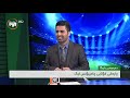 ده‌ره‌وه‌ی یاریگا چاره‌كی كۆتایی چامپیۆنس لیگ