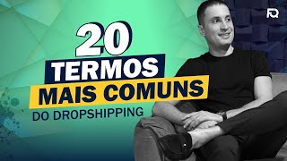 20 TERMOS MAIS COMUNS NO MARKETING