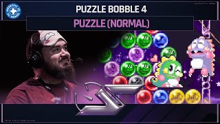 Puzzle Bobble 4 en Puzzle (Normal) par Zhato en 18:28.0 | SPEEDONS 2024