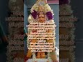 முத்தைத்தரு பத்தித் திருநகை பாடல் murugantamil shortsviral